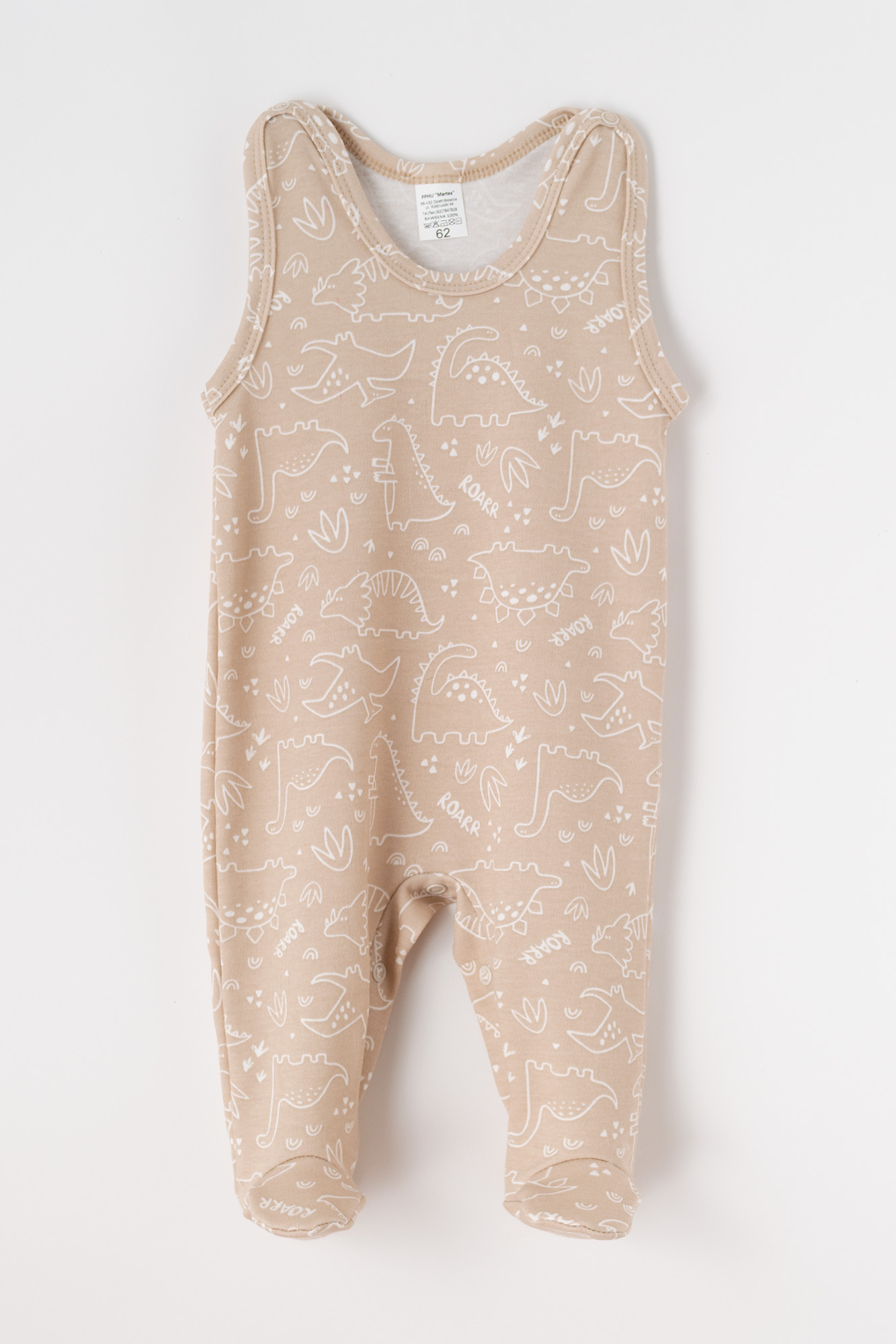 Śpioch dino beżowy